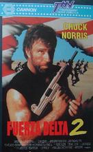 Delta Force 2: The Colombian Connection - Argentinian VHS movie cover (xs thumbnail)