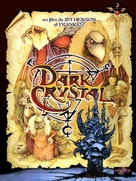The Dark Crystal - French Movie Cover (xs thumbnail)