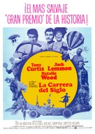 The Great Race - Spanish Movie Poster (xs thumbnail)