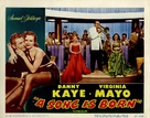 A Song Is Born - Movie Poster (xs thumbnail)