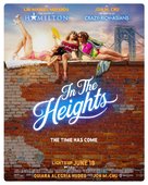 In the Heights - Movie Poster (xs thumbnail)