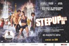 Step Up: All In - Italian Movie Poster (xs thumbnail)