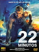22 minuty - Spanish Movie Cover (xs thumbnail)