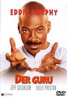 Holy Man - German DVD movie cover (xs thumbnail)