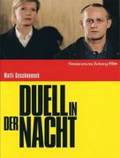 Duell in der Nacht - German Movie Cover (xs thumbnail)