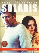 Solyaris - Spanish DVD movie cover (xs thumbnail)