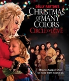 Dolly Parton&#039;s Christmas of Many Colors: Circle of Love - Blu-Ray movie cover (xs thumbnail)