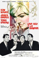 Boys&#039; Night Out - Spanish Movie Poster (xs thumbnail)
