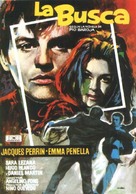 La busca - Spanish Movie Poster (xs thumbnail)