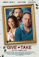 Give or Take - Movie Poster (xs thumbnail)
