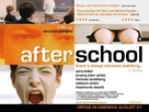 Afterschool - British Movie Poster (xs thumbnail)