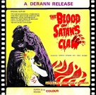 Satan's Skin - British Movie Cover (xs thumbnail)