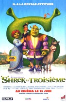 Shrek the Third - French Movie Poster (xs thumbnail)