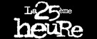 25th Hour - French Logo (xs thumbnail)