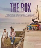 The Box - International Movie Poster (xs thumbnail)