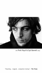 The Pink Floyd and Syd Barrett Story - VHS movie cover (xs thumbnail)
