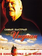 The World&#039;s Fastest Indian - Russian Movie Poster (xs thumbnail)