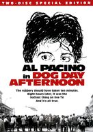 Dog Day Afternoon - DVD movie cover (xs thumbnail)