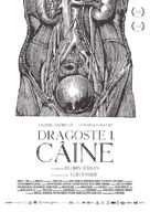 Dragoste 1: C&acirc;ine - Romanian Movie Poster (xs thumbnail)