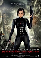 Resident Evil: Retribution - Italian Movie Poster (xs thumbnail)