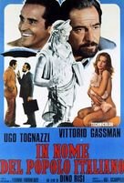 In nome del popolo italiano - Italian Movie Cover (xs thumbnail)