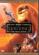 The Lion King - DVD movie cover (xs thumbnail)