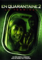 Quarantine 2: Terminal - French DVD movie cover (xs thumbnail)