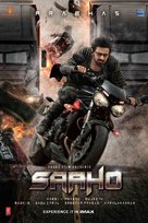 Saaho -  Movie Poster (xs thumbnail)