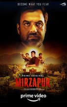 &quot;Mirzapur&quot; - Indian Movie Poster (xs thumbnail)