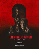 &quot;Criminal Minds: Evolution&quot; - Thai Movie Poster (xs thumbnail)