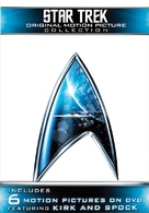 Star Trek: The Search For Spock - DVD movie cover (xs thumbnail)