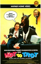 Hot to Trot - French VHS movie cover (xs thumbnail)