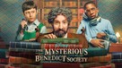 &quot;The Mysterious Benedict Society&quot; - Movie Cover (xs thumbnail)