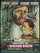 The African Queen - French Re-release movie poster (xs thumbnail)