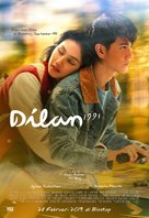 Dilan 1991 - Indonesian Movie Poster (xs thumbnail)