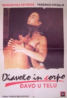 Diavolo in corpo, Il - Yugoslav Movie Poster (xs thumbnail)