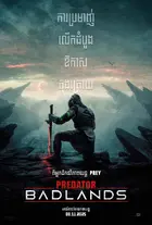 Predator: Badlands Poster