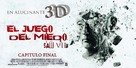 Saw 3D - Chilean Movie Poster (xs thumbnail)