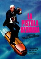 The Naked Gun - Argentinian DVD movie cover (xs thumbnail)