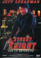 Street Knight - French Movie Cover (xs thumbnail)