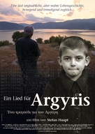 Lied f&uuml;r Argyris, Ein - German Movie Poster (xs thumbnail)