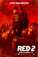 RED 2 - Spanish Movie Poster (xs thumbnail)