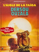 Dersu Uzala - French Movie Poster (xs thumbnail)