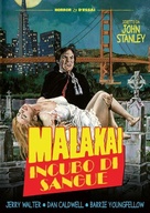 Nightmare in Blood - Italian DVD movie cover (xs thumbnail)