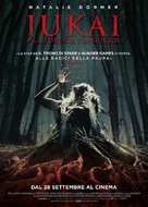The Forest - Italian Movie Poster (xs thumbnail)