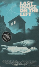 The Last House on the Left - VHS movie cover (xs thumbnail)