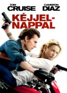 Knight and Day - Hungarian Movie Poster (xs thumbnail)
