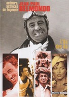 L&#039;as des as - French DVD movie cover (xs thumbnail)
