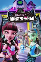 Monster High: Welcome to Monster High - Hungarian Movie Cover (xs thumbnail)