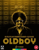 Oldboy - British Movie Cover (xs thumbnail)